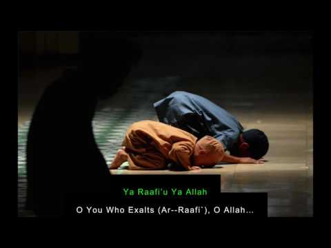 Beautiful Dua Laylatul Qadr Sh Muhammad Jibreel Emotional Eng Arabic Translit