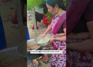  त ल ह ब यक म हण न व गण क द य Royal Viral Video YouTube Short