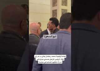 محمد رمضان عادل امام مشاهير مصر ياسمين عبدالعزيز ابلور السعودية فن