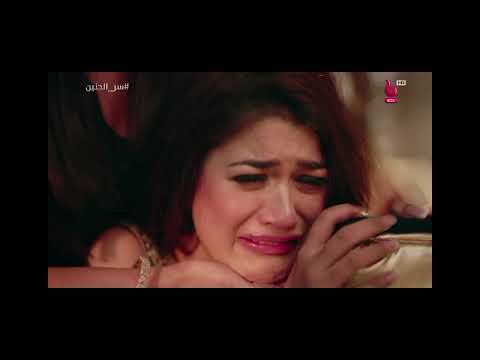 مسلسل سر الحنين الحلقة 27