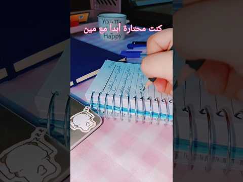 أقوى المدرسين الاونلاين الي اخترتهم لتالتة ثانوي 2026