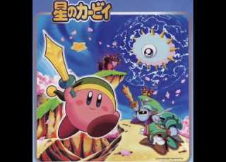  Hoshi No Kaabii Music Strong Star Warrior
