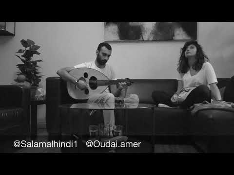 Mahbob Qalbak Cover سلام الهندي و عدي عامر محبوب قلبك Mahbob Qalbak Cover سلام الهندي و عدي عامر محبوب قلبك