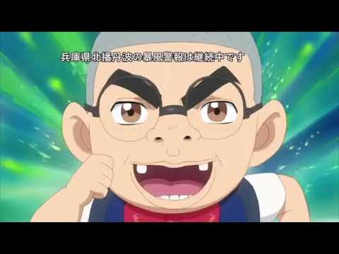 Maido Urayasu Tekkin Kazoku Cap 14 Maido Urayasu Tekkin Kazoku Cap 14