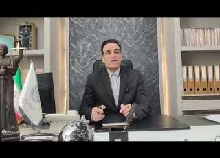 شرایط تغییر خواسته در دیوان عدالت اداری
