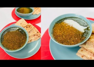 طريقة عمل ملوخية ناشفة العزومة مع الشيف فاطمة أبو حاتي