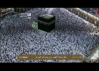 HD Makkah Fajr 24th March 2013