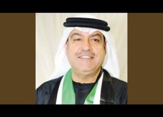  Ween El Qamar Ya Said
