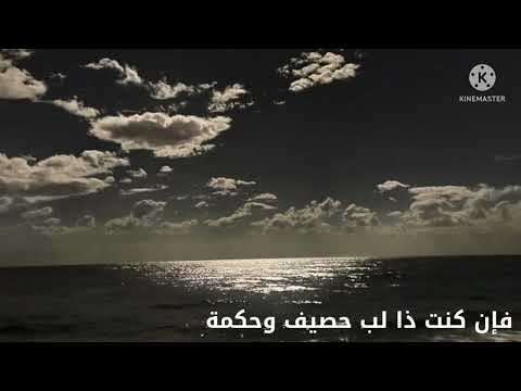 تمر بنا الأيام