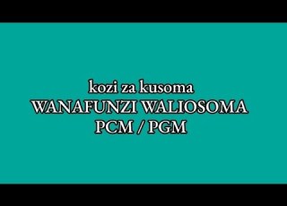 KOZI 13 ZA KUSOMA CHUO KIKUU KWA PCM NA PGM 2023 24 Kozi Zenye Ajira Haraka Tanzania 2023 24