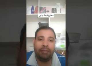 محتاج لايدك ياربى