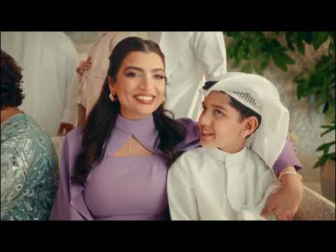 عيد 2026 هالسنة العيد عيدين