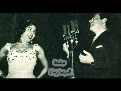 الموسيقار فريد الاطرش حفلة ياحليوة مع الفنانة سامية جمال مع تقديم الموسيقار