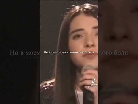 Shotrs Rekk Anlasana Turkish English Subtitles Nahide Babashli