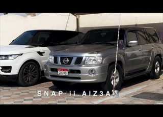  تحياتي لحب حياتي