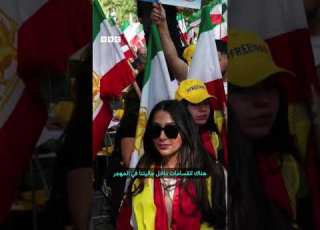 هل يشك ل التدخل العسكري الأجنبي طريقا إلى الحرية أم مأساة جديدة للشعب الإيراني