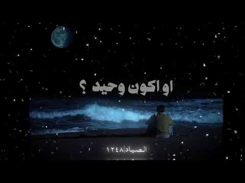 بنده بصوت حمو الطيخا تصميمي حزين ترند حالات تصميمي Capcut استوريهات Fory