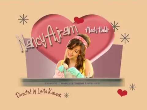 ماشي حدي وبعنيك مدوب الكل حواليك نانسي عجرم ماشي حدي وبعنيك مدوب الكل حواليك نانسي عجرم