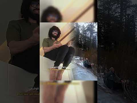 اكثر جملة الناس بتستغلها خطأ