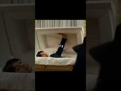 لابسة الاسود لى وانا لسة حى Seven Bts Jungkook