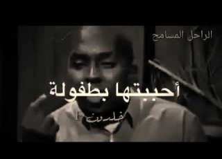 احببتها صديقتآ عشيقتن احببتها