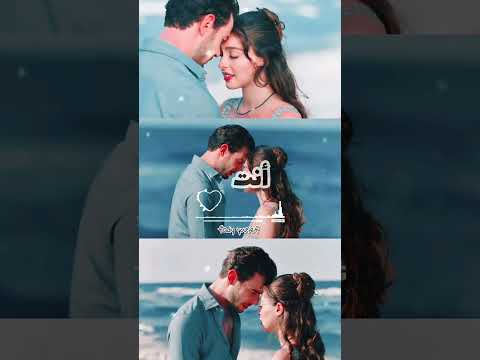 محمد فؤاد يا روح الروح حالات واتس محمد فؤاد