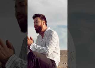 Այս մեղքի աշխարհում