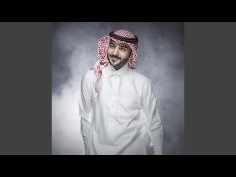 وش كنت ابا اقول