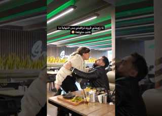  كنت عم اكل ومبسوط انا شو عملت بحالي محمد نانسي مواقف غير متوقعه كوميديا