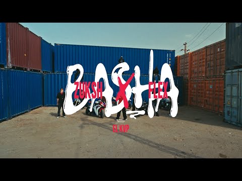 ZUKSH BASHA Ft FLEX باشا زوكش مع فليكس Official Music Video Prod ELKVP