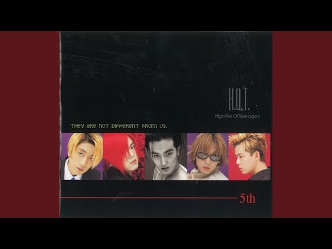 꿈의 기도 Pray For You