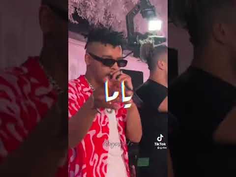 ياما ياما ضيعت فلوس