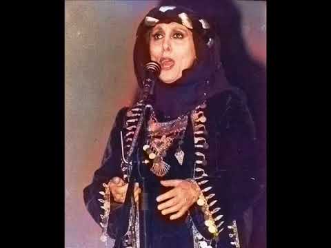 Fairuz Tradición Beduina فيروز تراث بدوي