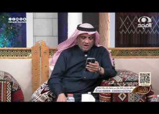 شخص سألني لماذا برنامج الأجاويد لازل شغال في العشر الأواخر هل ما يصلون التراويح عبدالله المخيلد