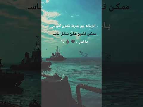 نغمات رنين للهاتف موسيقى تركيه حزينه جدا اجمل نغمات رنين 2025نغمات رنات للهاتف حزينه