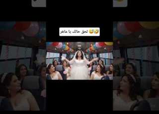  وينك يا ماهر Gemini ابلور المراه Ai ضحك الوكره Funny المراره ذكاء ترند