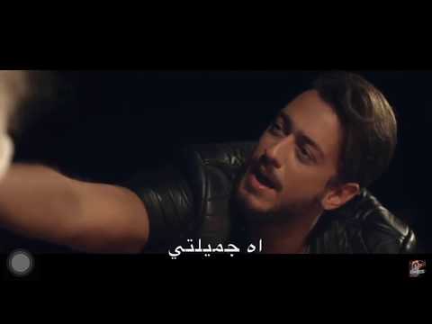 Saad Lamjarred CASABLANCA ترجمة الكلمات باللغة العربية