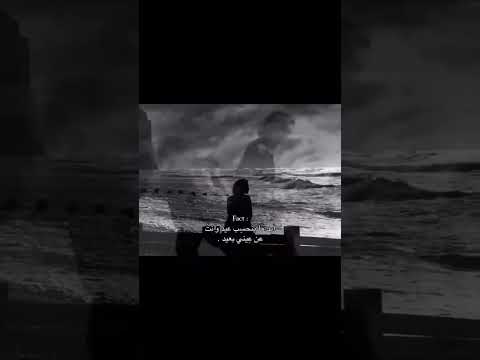 ابد ماينحسب عيد