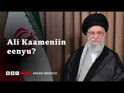 Hoogganaa Olaanaan Waggaa 38 F Iraan Bulchan Ayaatollaa Alii Kaameenii Eenyu