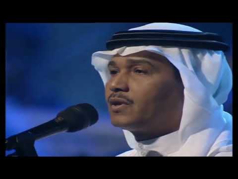 محمد عبده العنا أبها 1999