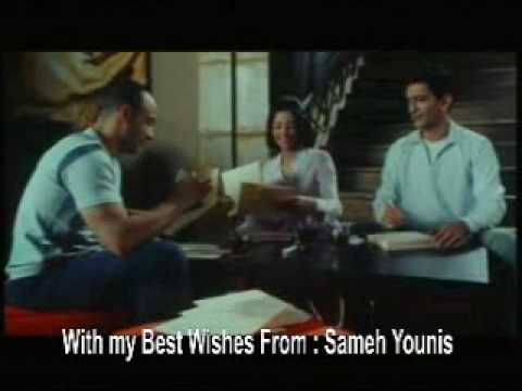 كلموها عنى تامر عاشور