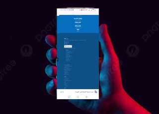 صنع سرفر Win By Inwi أندرويد ايفون Inwi Orange Iam Feer 6