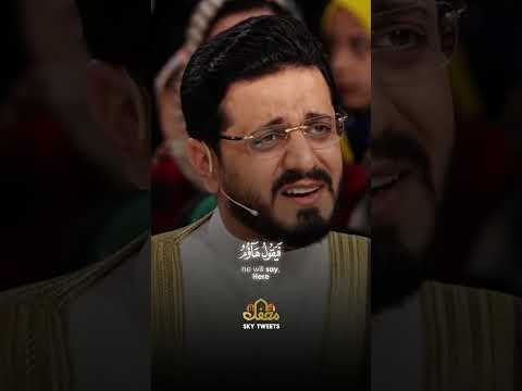 مستقبله كبير جدا في دولة التلاوة بتقليد مولانا الشيخ عبدالعزيز حصان من برنامج محفل