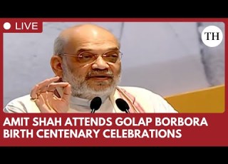 Amit Shah Pays Tributes To Assam S First Non Congress CM Golap Borbora