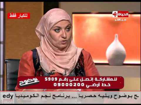 بوضوح متصل يشتكي أنه اشترى العروسة الجنسية وأصبحت حياته كلها بعد الانفصال عن زوجته