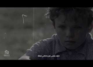  إبتديتك حلم Ebtditk 7lm غناء زكريا قبيسي