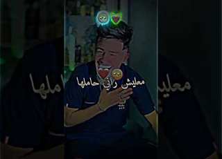 اغنية كاينة ولا مكايناش موسيقى موسيقى تصميم فيديوهات Rai Raimusic شاشة سوداء اشتراك ابلور