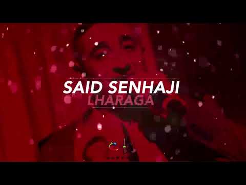 Said Senhaji Lharaga EXCLUSIVE سعيد الصنهاجي الحراكة حصريأ