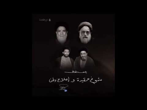 اول عمر محمد الحلفي احمد الساعدي حصريا 2025 مشاهدة