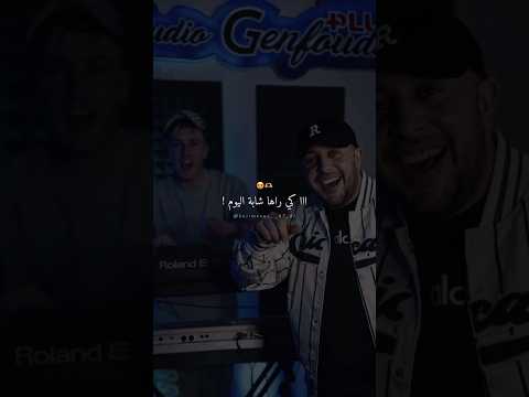 Ramzi 31 كي راها شابة ليوم